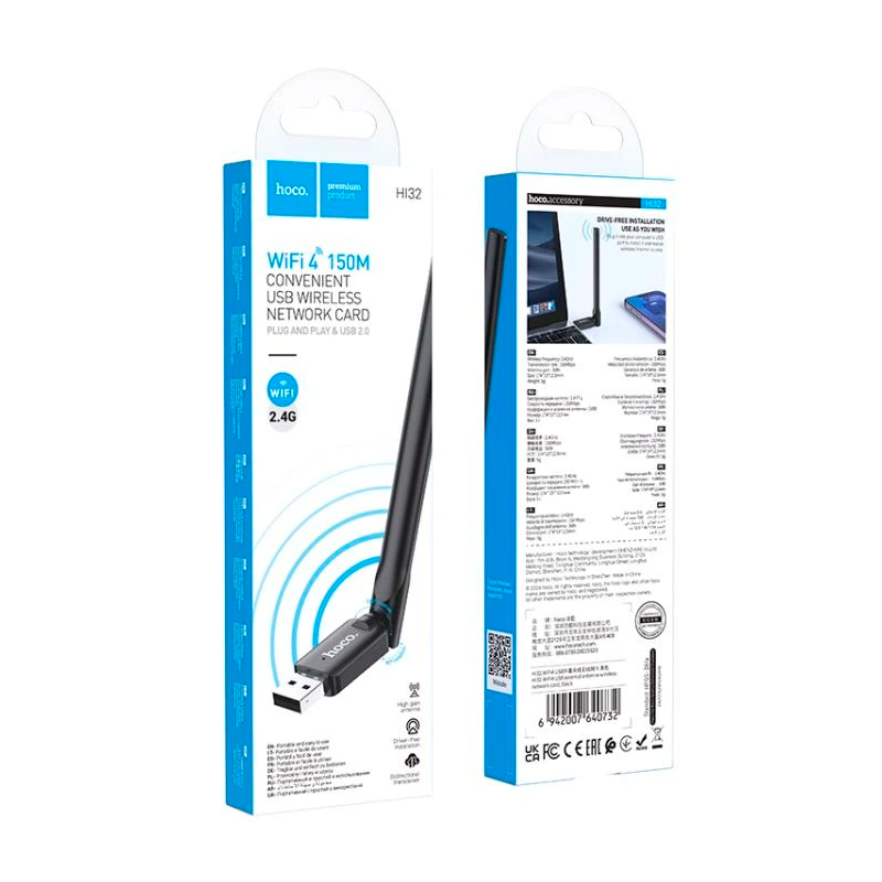Antena Tarjeta Red Usb Hoco Hi32 Wifi 4 Negro - Imagen 4