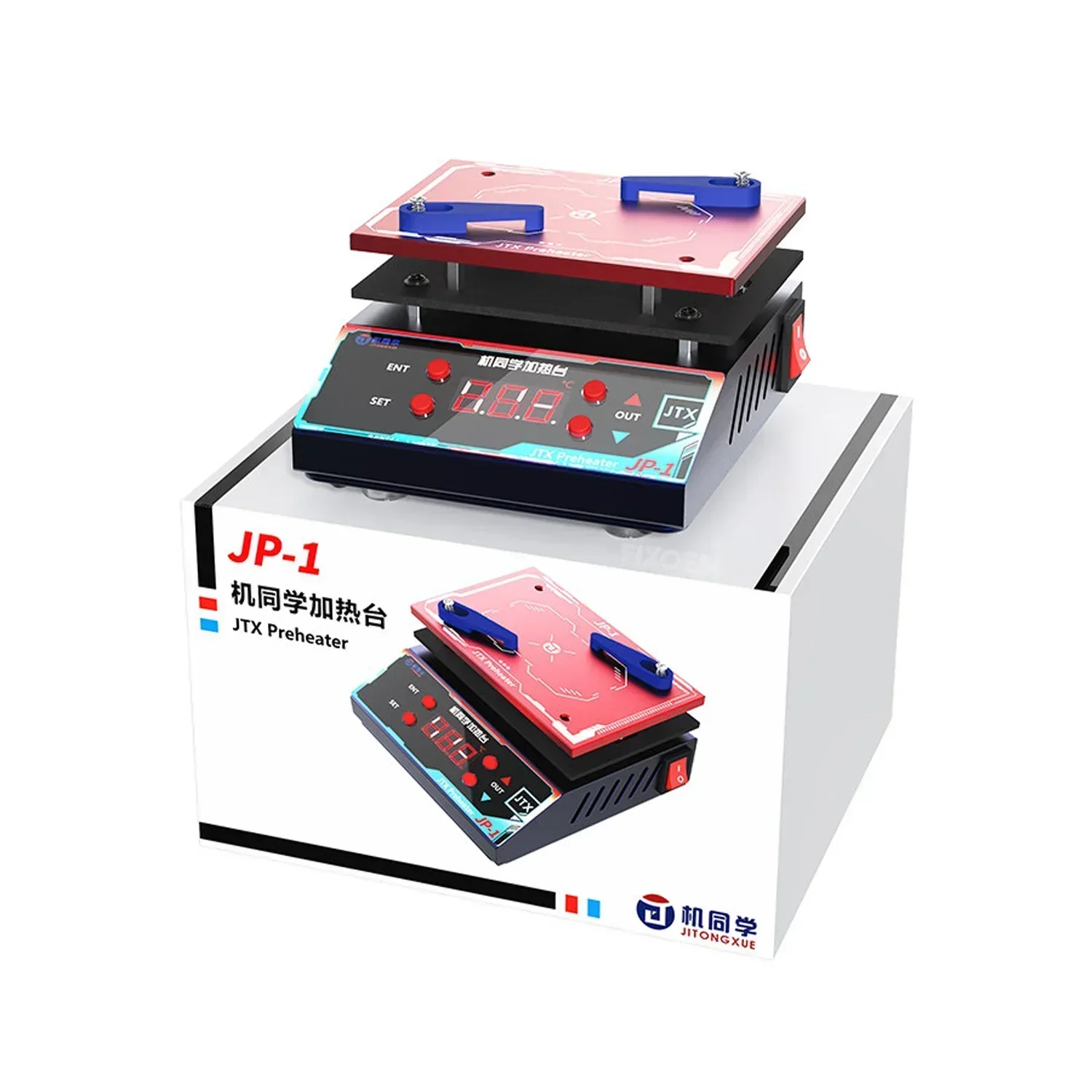 Precalentadora Plancha Universal Jtx Jp-1 - Imagen 3